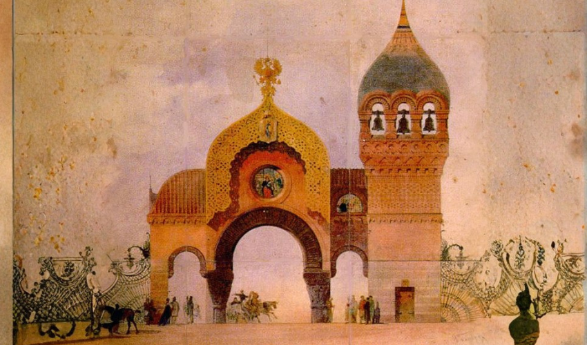 Illustration du concert