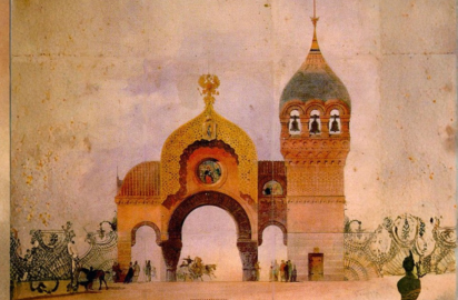 Illustration du concert